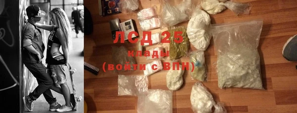 кокс Алексин