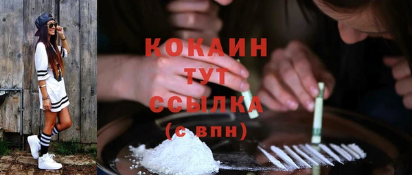 apvp Алексеевка