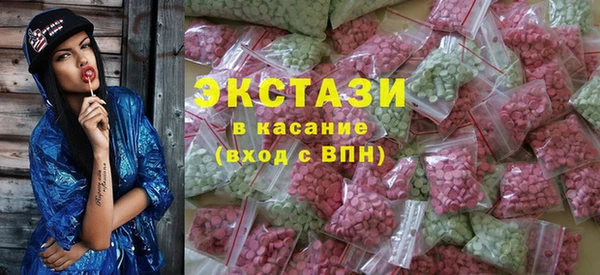 не бодяженный Алзамай