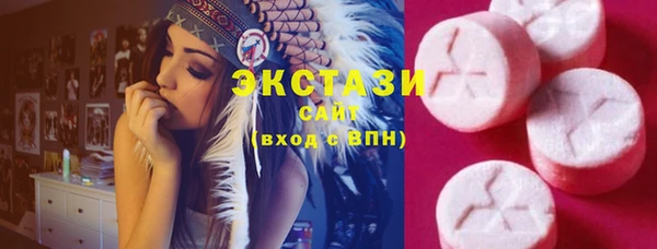 apvp Алексеевка