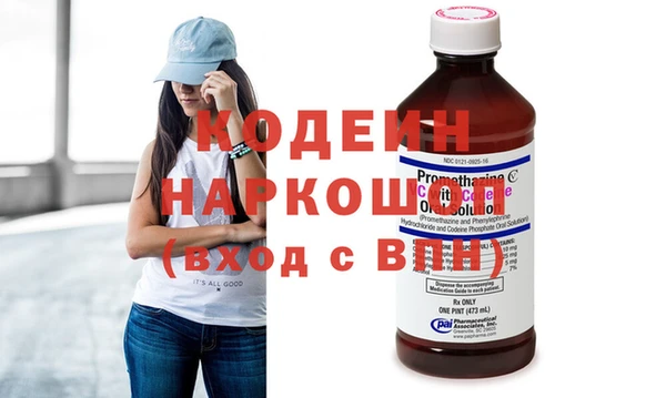 кокс Алексин