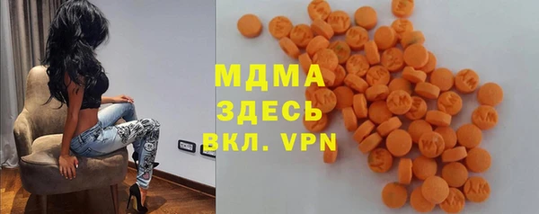 кокс Алексин