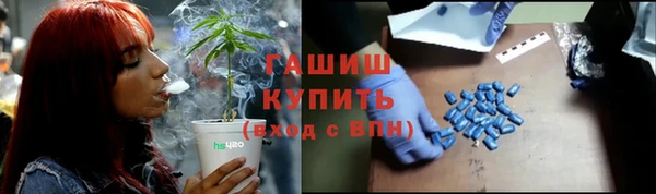 не бодяженный Алзамай