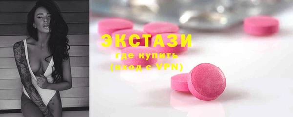 кокс Алексин
