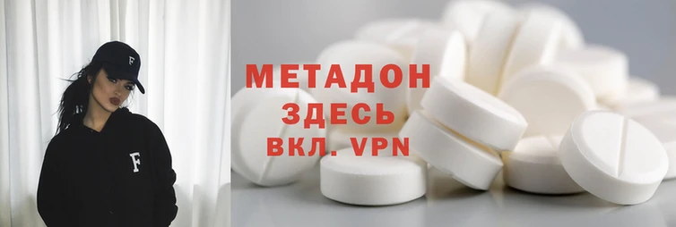 apvp Алексеевка