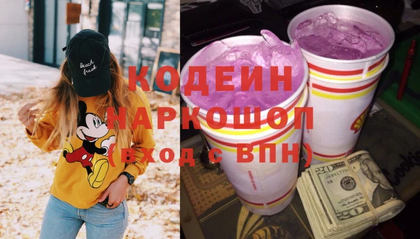не бодяженный Алзамай