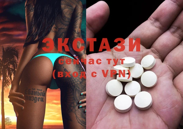 apvp Алексеевка