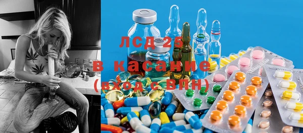 не бодяженный Алзамай
