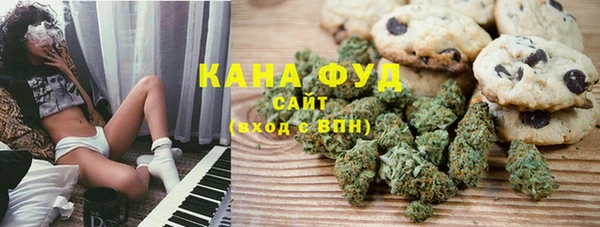 не бодяженный Алзамай
