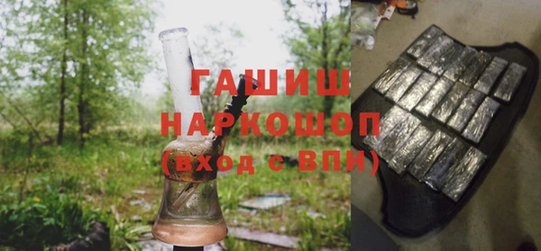 не бодяженный Алзамай