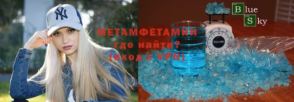 кокс Алексин