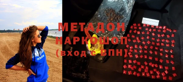 не бодяженный Алзамай