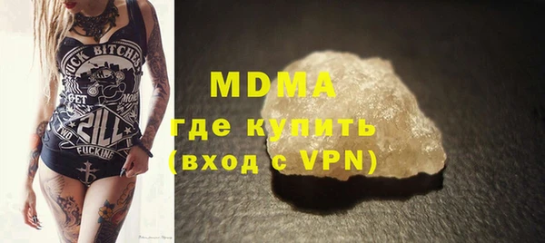 не бодяженный Алзамай