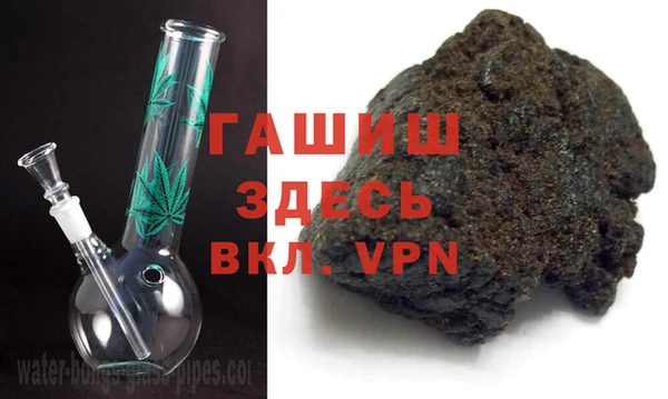 apvp Алексеевка