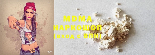 кокс Алексин