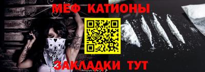 jwh Волжск