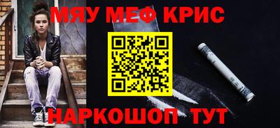 apvp Волгодонск