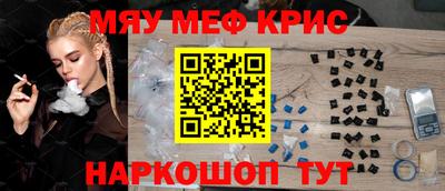 jwh Волжск