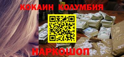 jwh Волжск