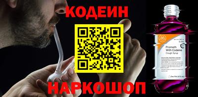jwh Волжск