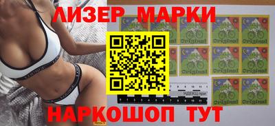 apvp Волгодонск