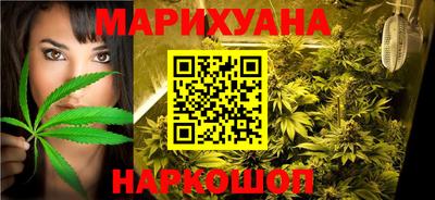 apvp Волгодонск