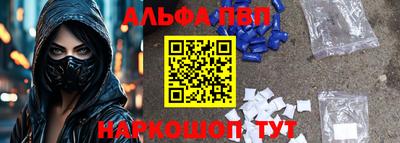 jwh Волжск