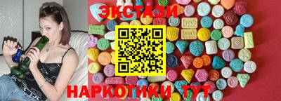 apvp Волгодонск