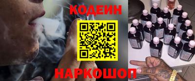 jwh Волжск