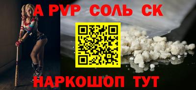 jwh Волжск