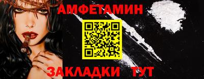 jwh Волжск