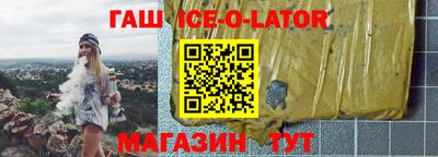 jwh Волжск