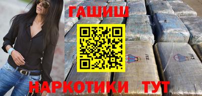 jwh Волжск