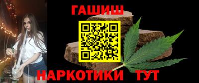 мефедрон Волжский