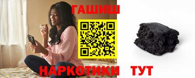 мефедрон Волжский