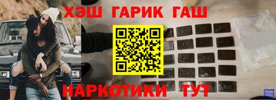 jwh Волжск