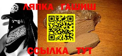 мефедрон Волжский