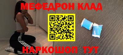 apvp Волгодонск