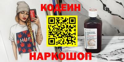 jwh Волжск
