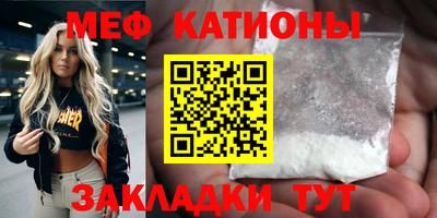 apvp Волгодонск