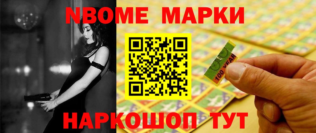 Глазов  Лсд 25 экстази ecstasy  LSD-25 экстази ecstasy  Вход с VPN 